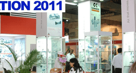 Invitation to the AUTOMATION 2011